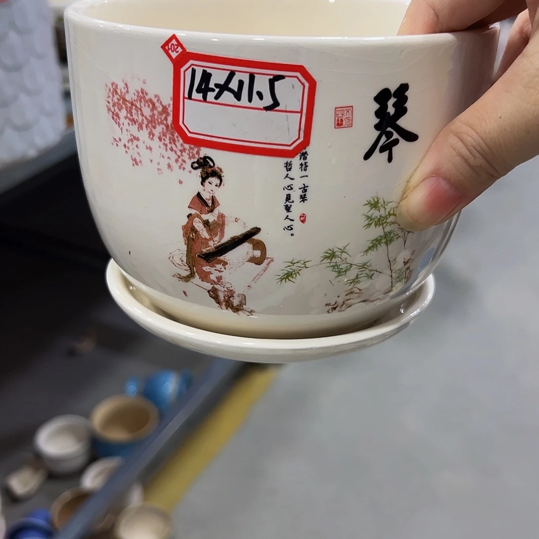 外贸尾单陶瓷花盆凑单10米包邮
