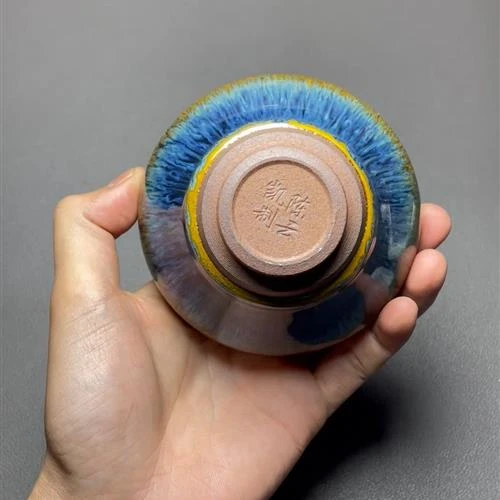 【闪购商品】茶盏-1046...........