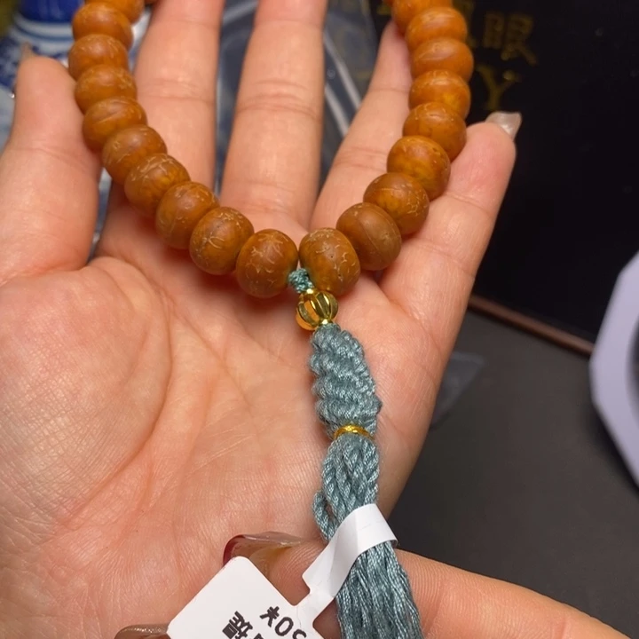 凤眼菩提手串尼泊尔