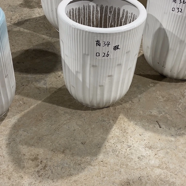 高温陶瓷 默认微瑕