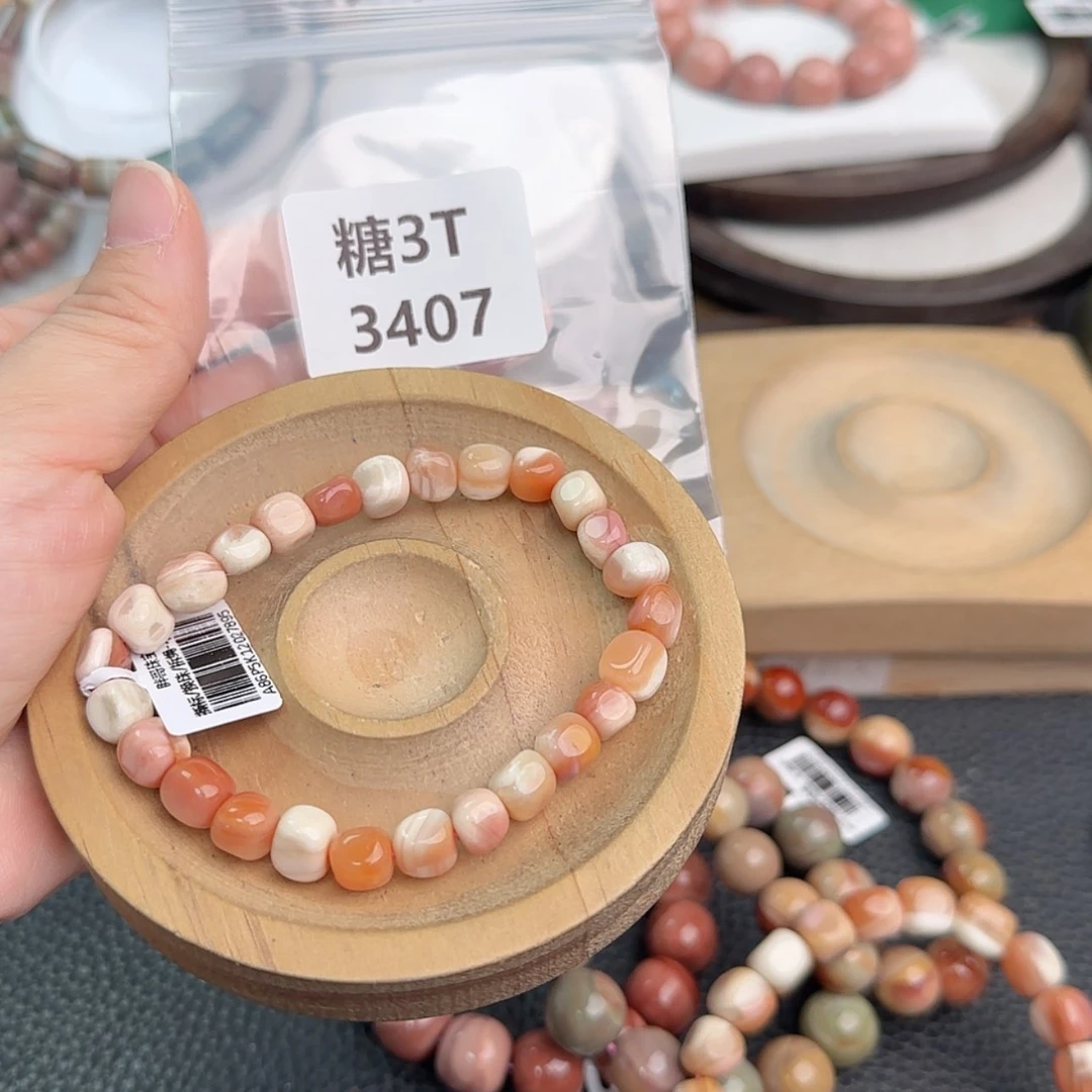 【闪购商品】未镶嵌手链石英质玉s****℃