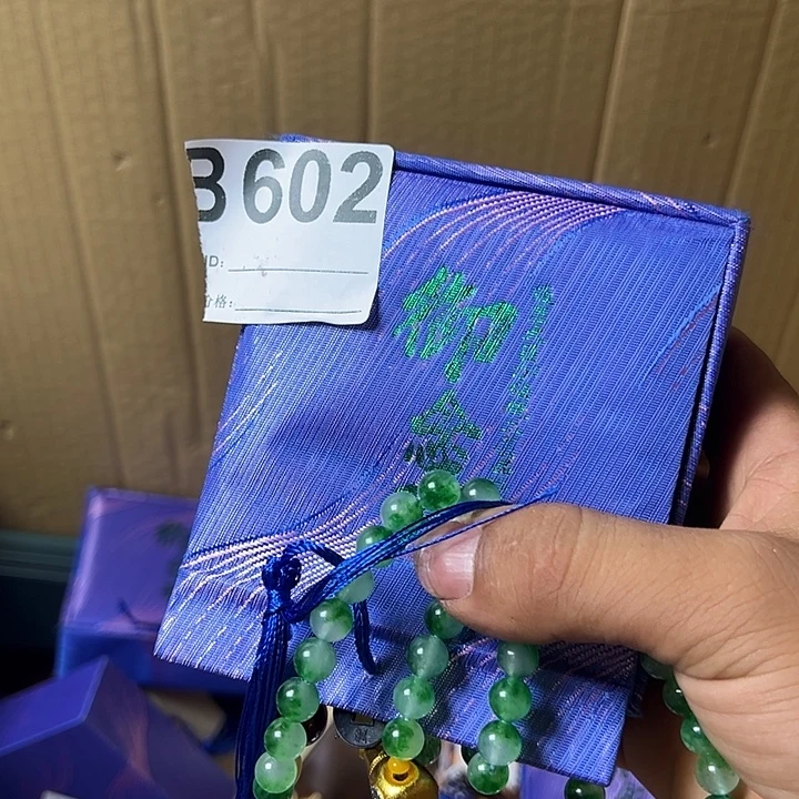 美***姐瓷片6028954563654566