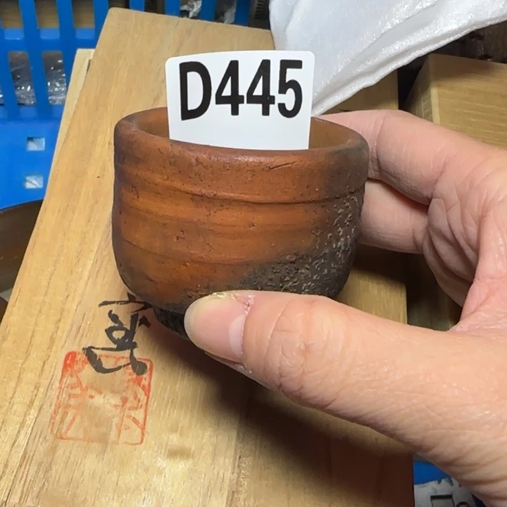 备前烧作品备前烧作品有伤