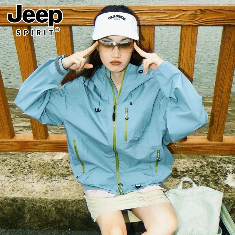 JEEPSPIRIT吉普硬壳冲锋衣2025男女新款春秋季薄款防风防水登山服