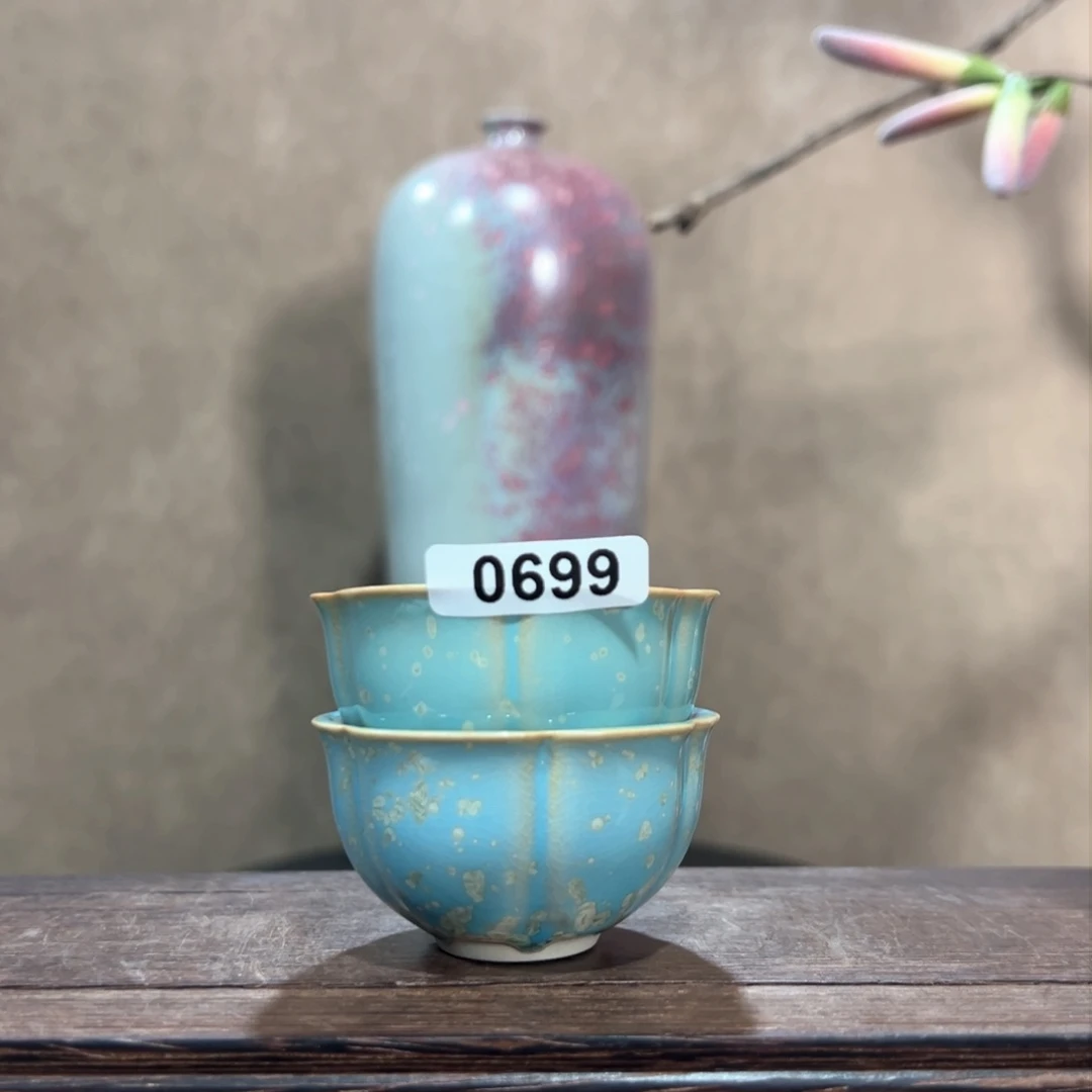 罐✨****✨069900000000000000