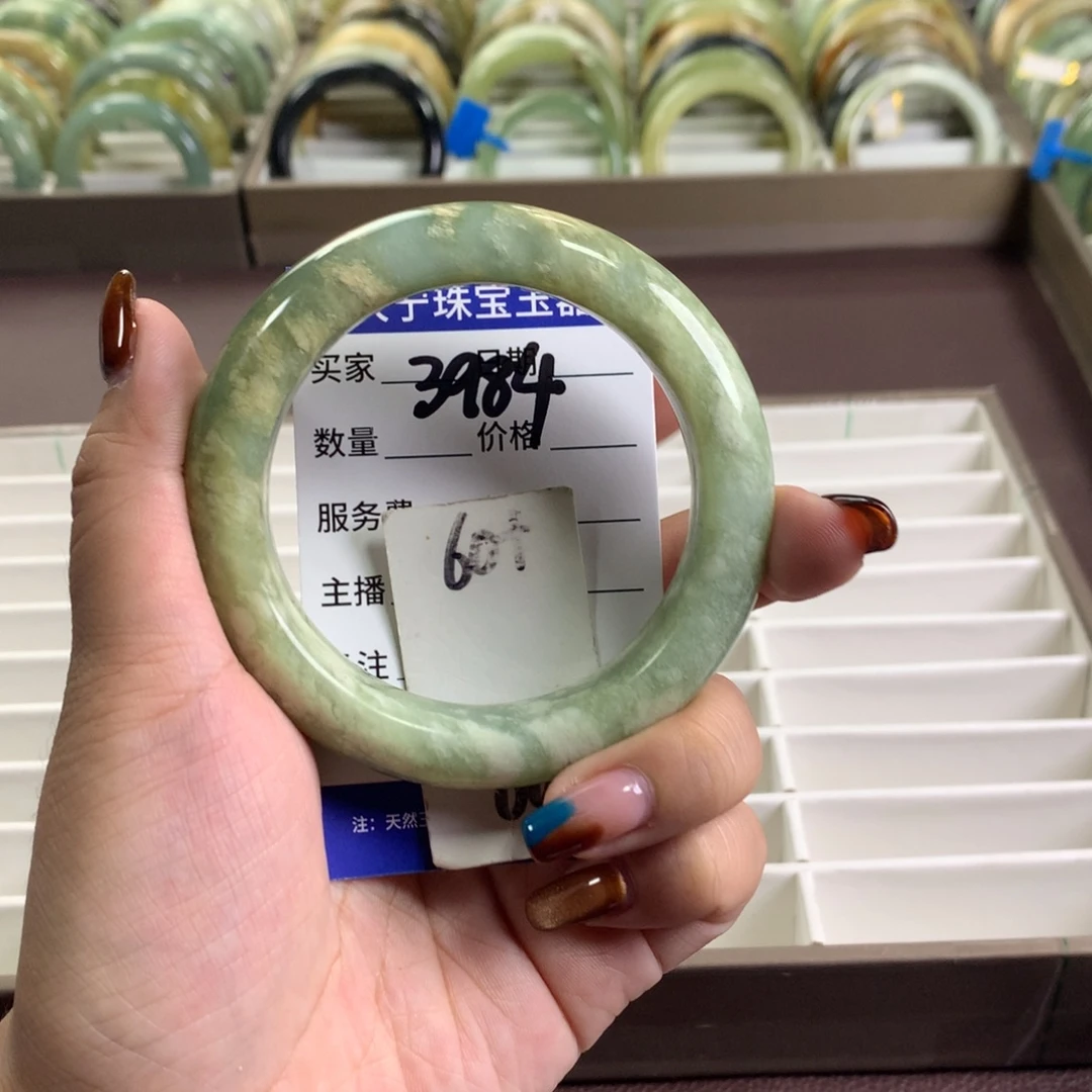 未镶嵌蛇纹石玉手镯3984