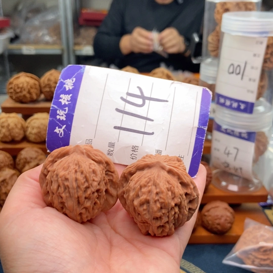 文玩核桃把件39楼子