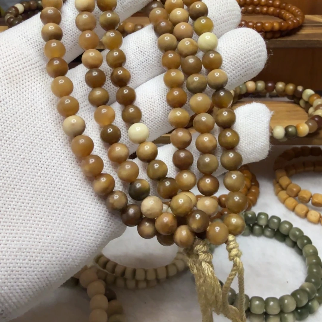 把件龙脊菩提多宝圆珠