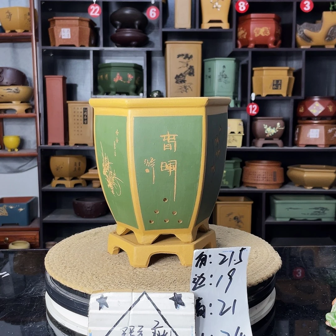 紫砂艺术紫砂工艺