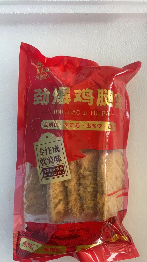 盛大劲爆鸡腿堡100g(香辣)1kg10袋半成品汉堡肉商用批发
