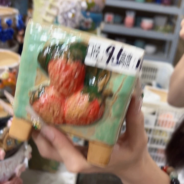 拍满18.8包邮发货