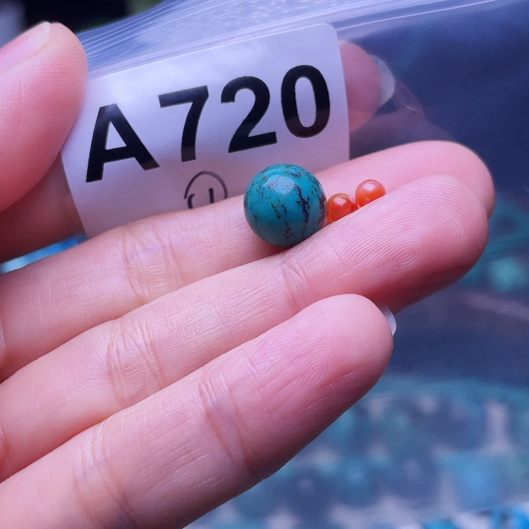 未镶嵌南红玛瑙珠宝半成品