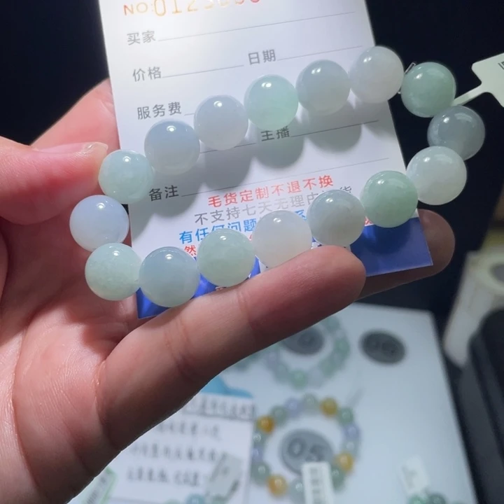 未镶嵌定制翡翠翡翠卡12