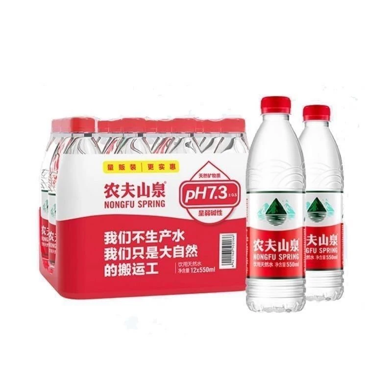 W农夫山泉天然矿泉水596ml*12瓶红瓶纯天然