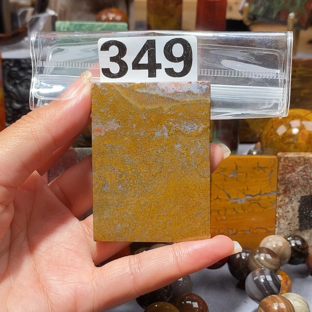 硅化玉未镶嵌天然北票硅化玉吊坠