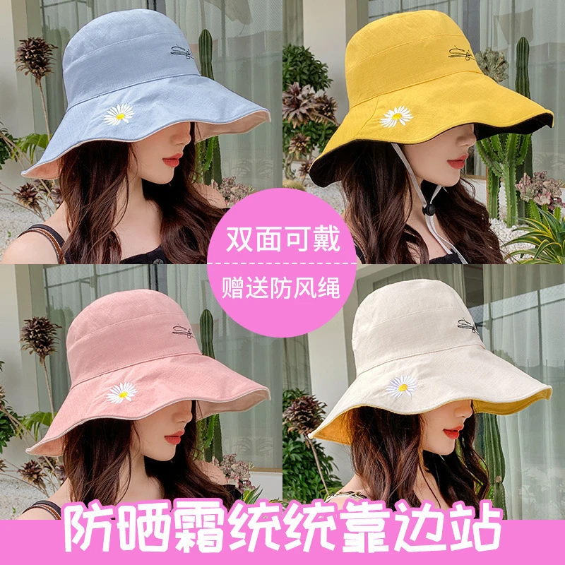 渔夫帽女夏季日系遮脸韩版潮百搭双面遮阳大沿早春防晒紫外线帽子