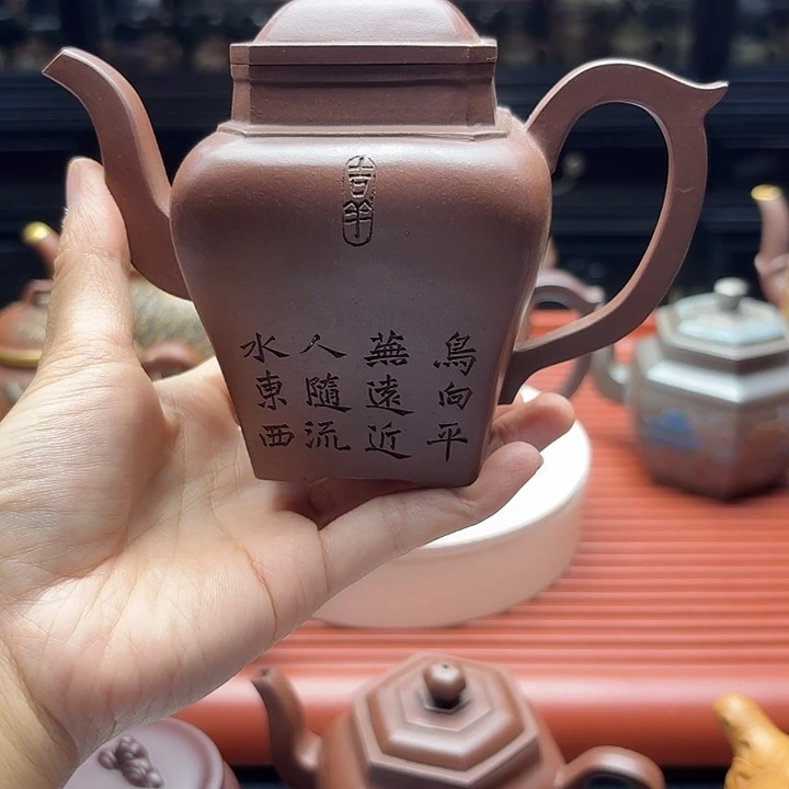 用***5茶壶紫砂全手工制作四方壶制作