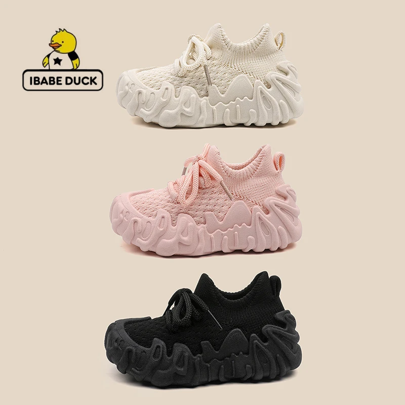 ibabe Duck/芽宝小黄鸭儿童运动鞋新款女童鞋宝宝鞋男童鞋袜子鞋