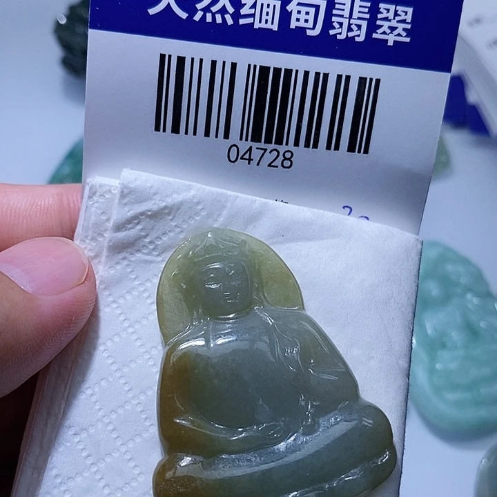 颈饰未镶嵌翡翠天光墟翡翠市场现金代购