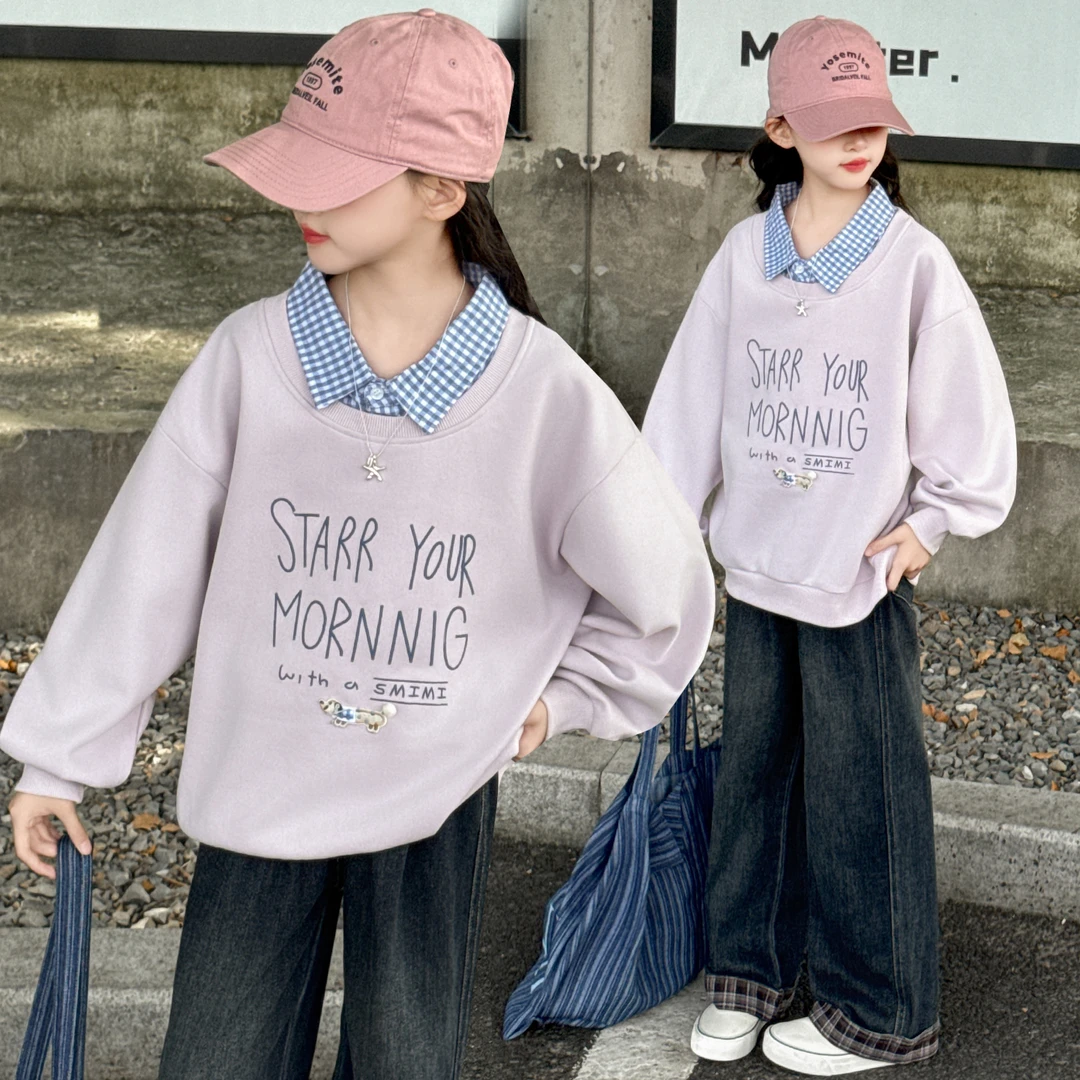 秋季儿童套装新款秋装大童卫衣长袖衬衫领子牛仔裤宽松洋气两件套