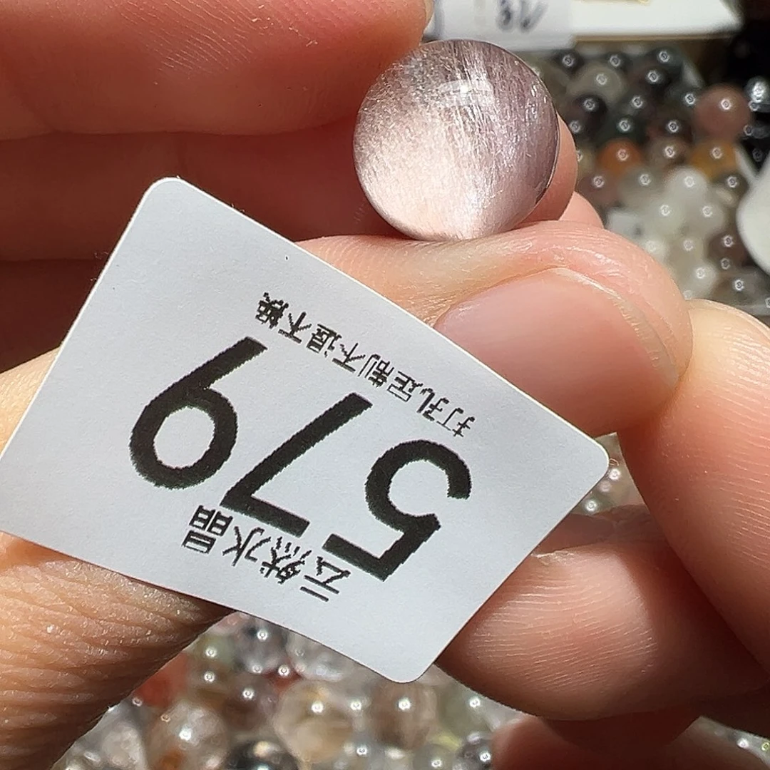 水晶未镶嵌珠宝半成品