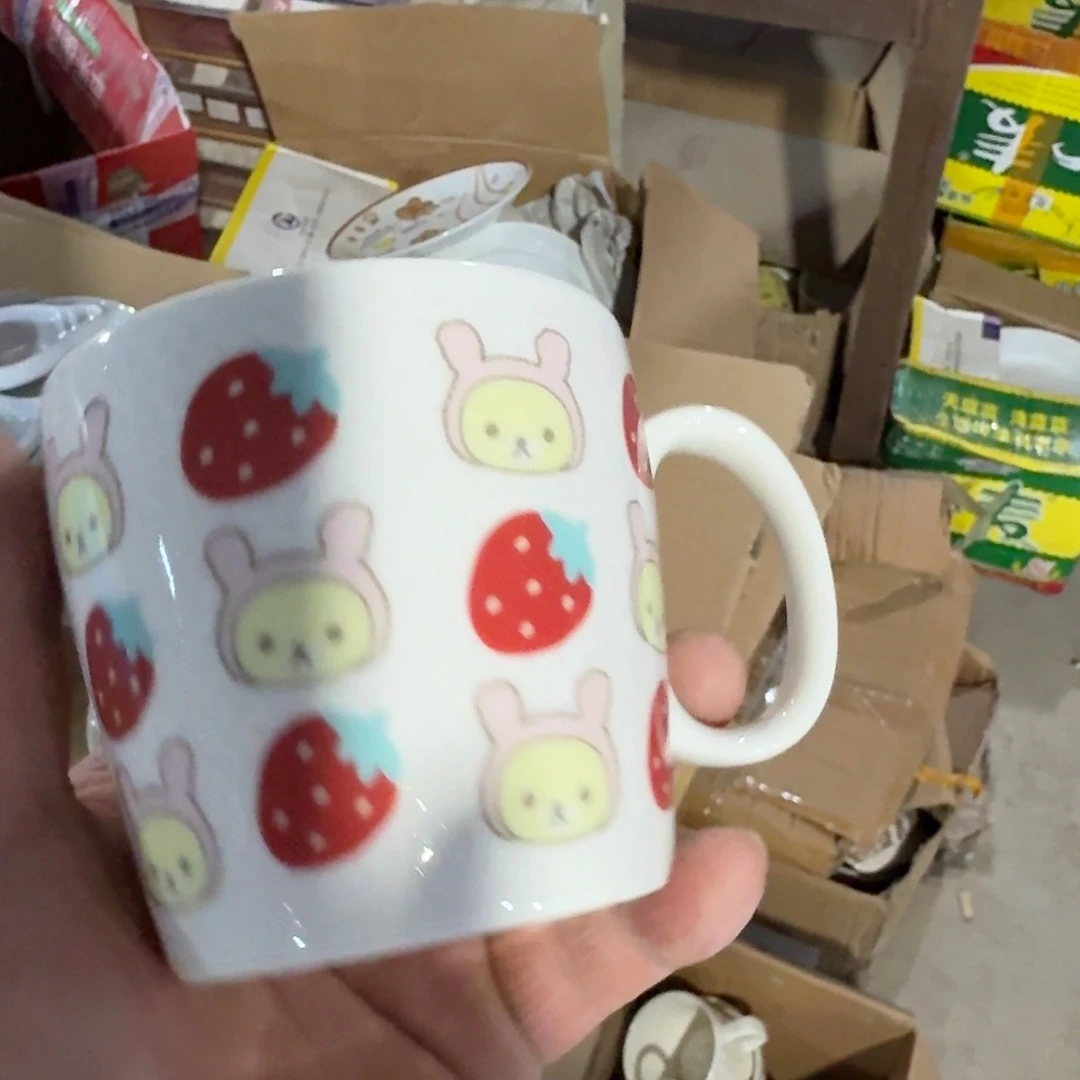 瓷片库房直播瑕疵处理