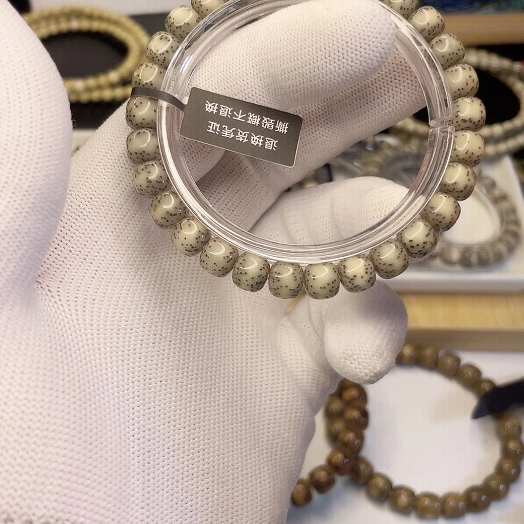 吊坠星月菩提6950