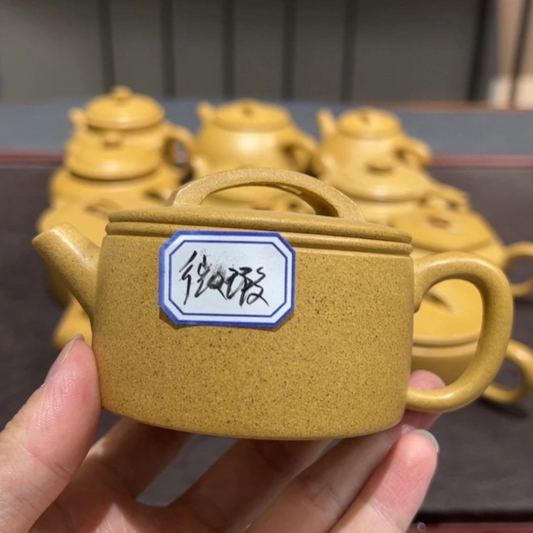 矛*盾宜兴紫砂壶泡茶喝