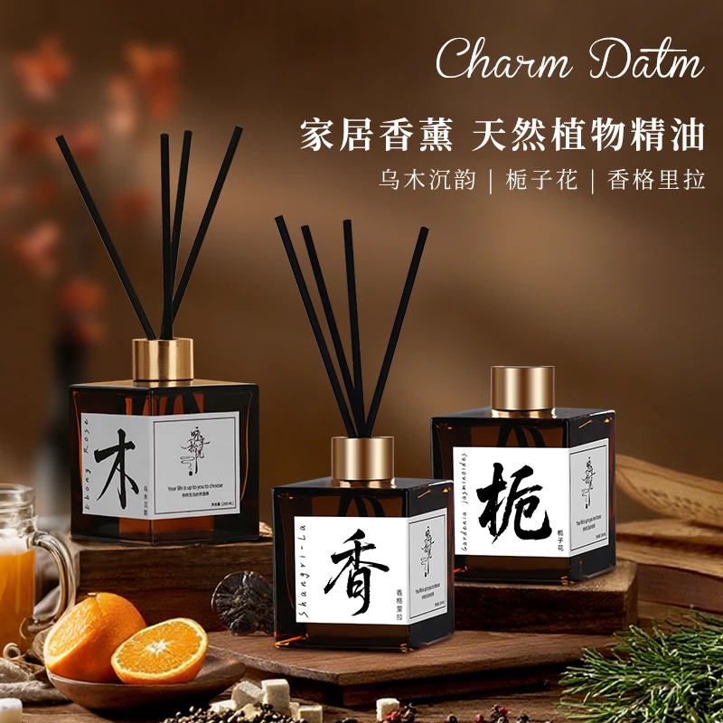 咏享拾光无火香氛天然植物精油开启浪漫之旅