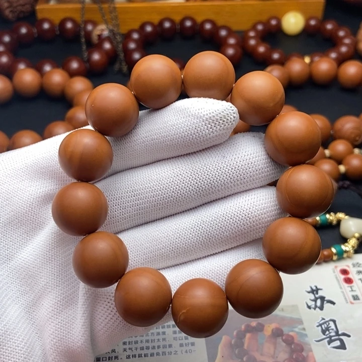 橄榄核手串/手链1.65铁核同轴