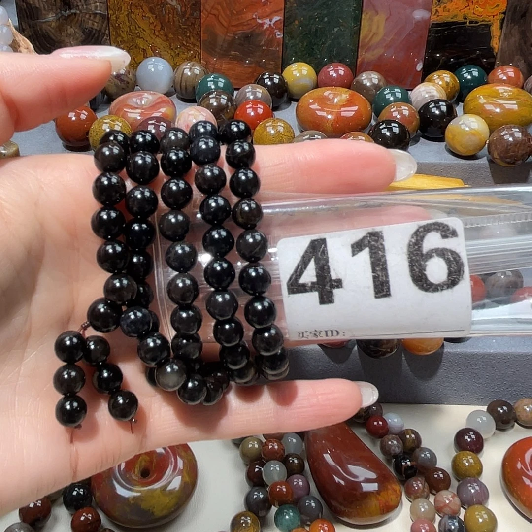 硅化玉未镶嵌天然北票硅化玉108