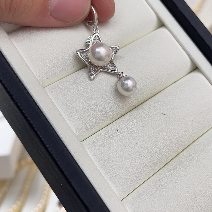 海水珍珠吊坠(不含链)银S925镶嵌