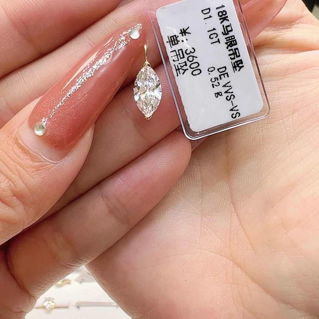 实验室培育钻石吊坠18K金镶嵌1.1ct K黄马眼形吊坠
