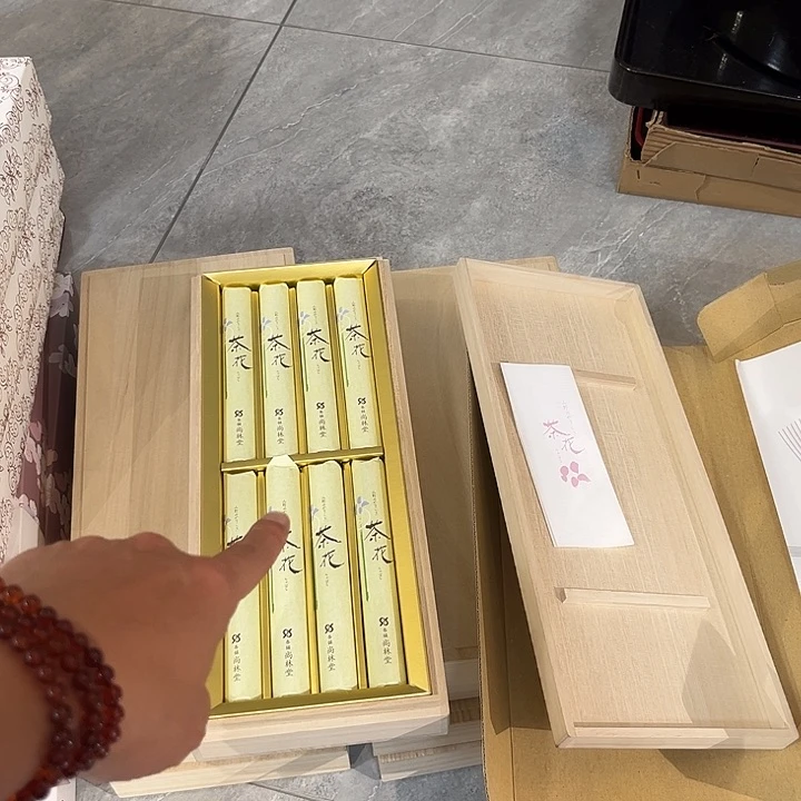 瓷片中古商品，默认微瑕