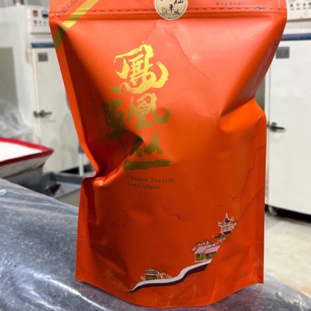 ［娟姨专属］二春宋种-凤凰单丛茶-1斤送礼好物