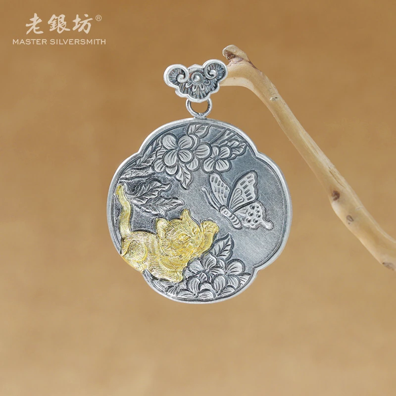 吊坠足银 足银999金桂耄耋猫咪吊坠 00233064