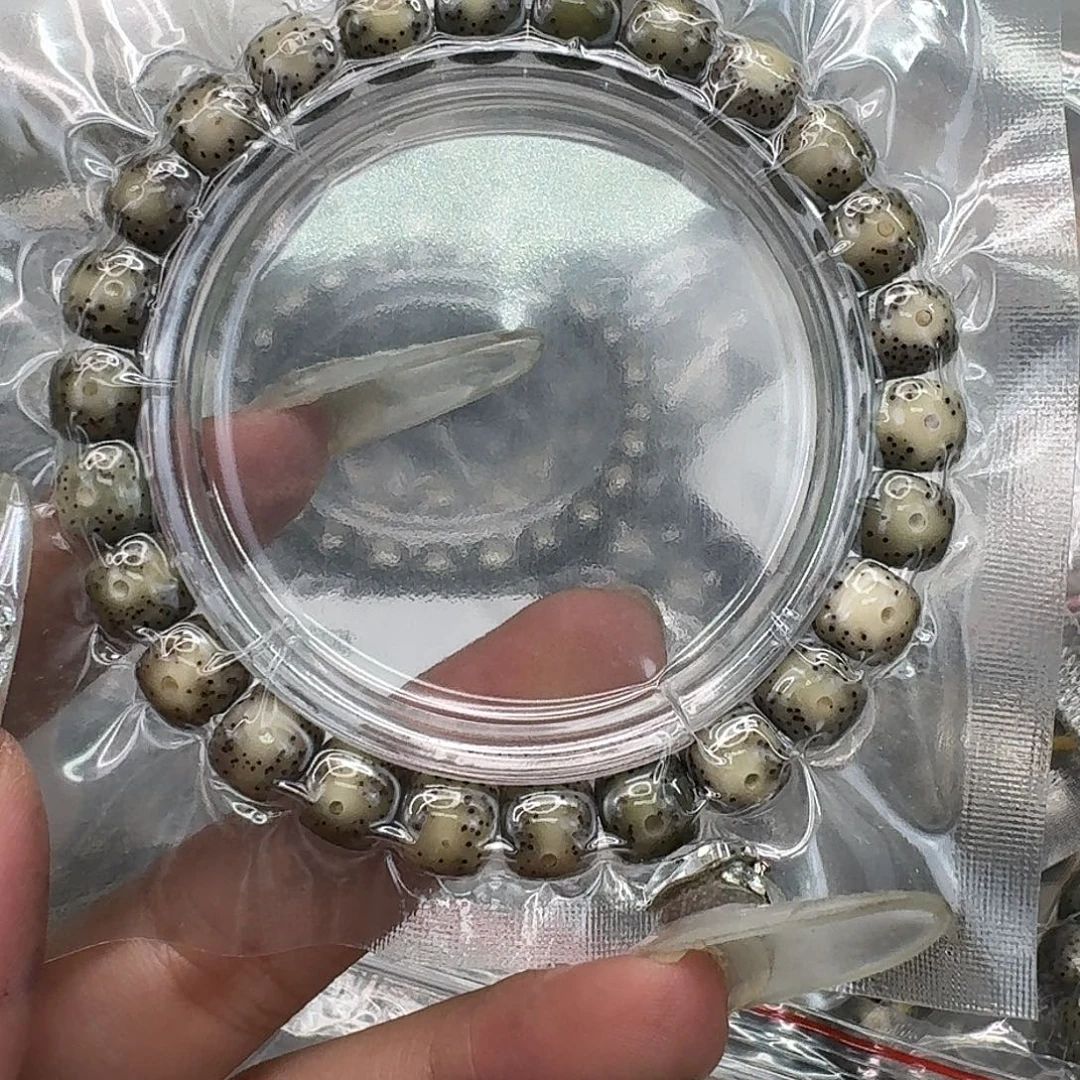 星月菩提手串249快乐星月菩提98