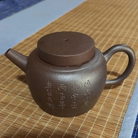 C***e茶壶紫砂宜兴紫砂小品柴烧