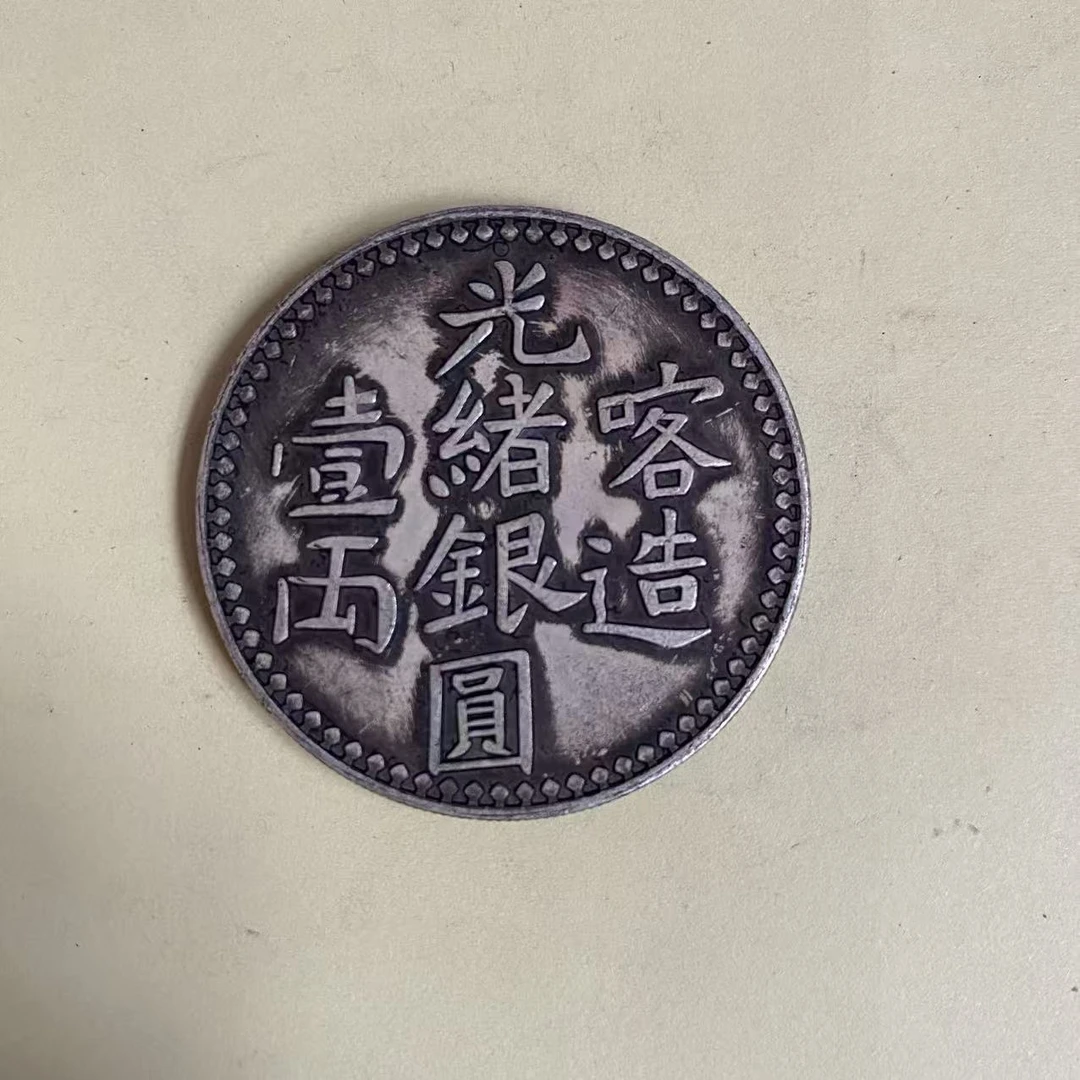 【闪购链接】B064五元精选高端优选手工怀旧复古仿古特色海外工艺品