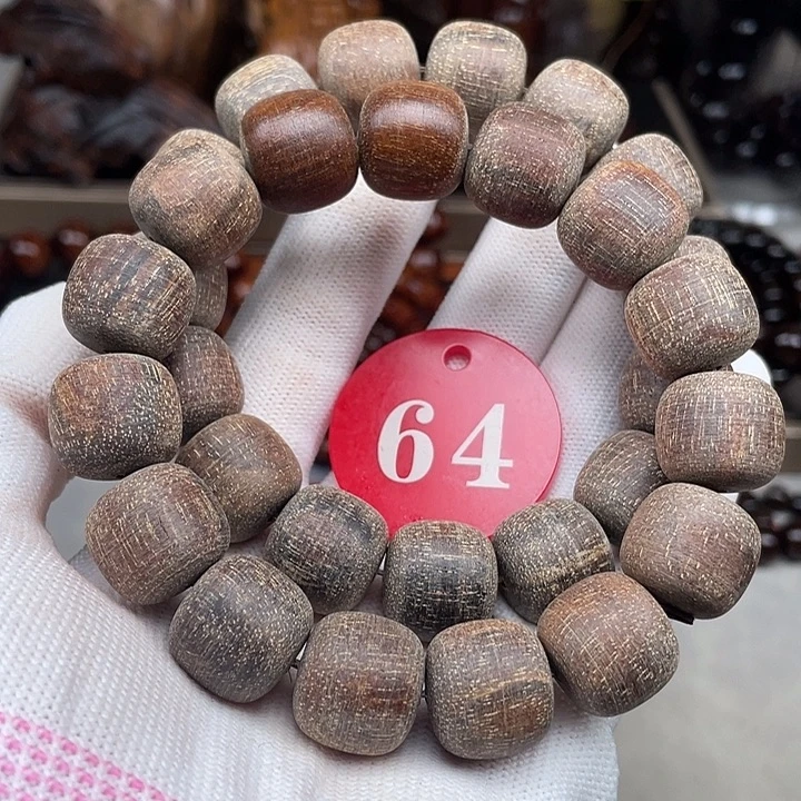 贡木其他多样性发其一1516