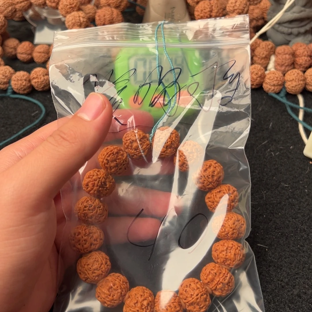 金刚菩提吊坠爱****皮40啊啊啊啊啊啊啊啊