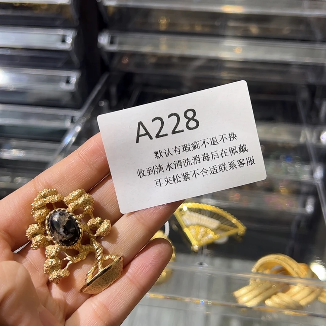 河***喜合成碳硅石铜合金228