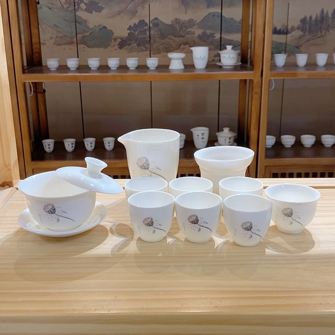 墨城羊脂玉瓷茶具套装