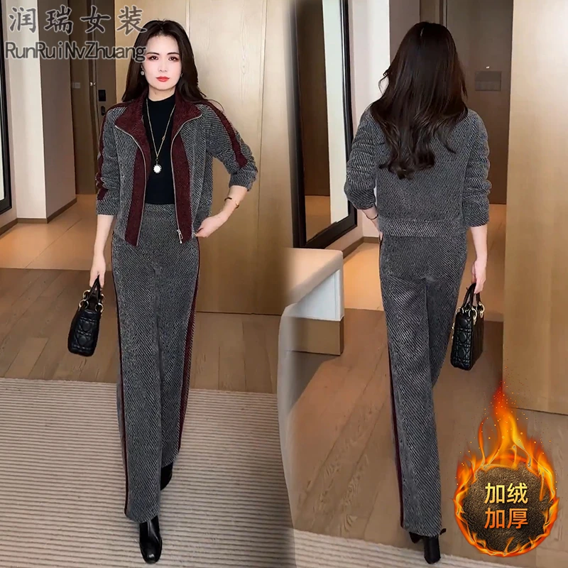 秋冬加绒加厚休闲套装女2025新款时尚妈妈装洋气女人味减龄两件套