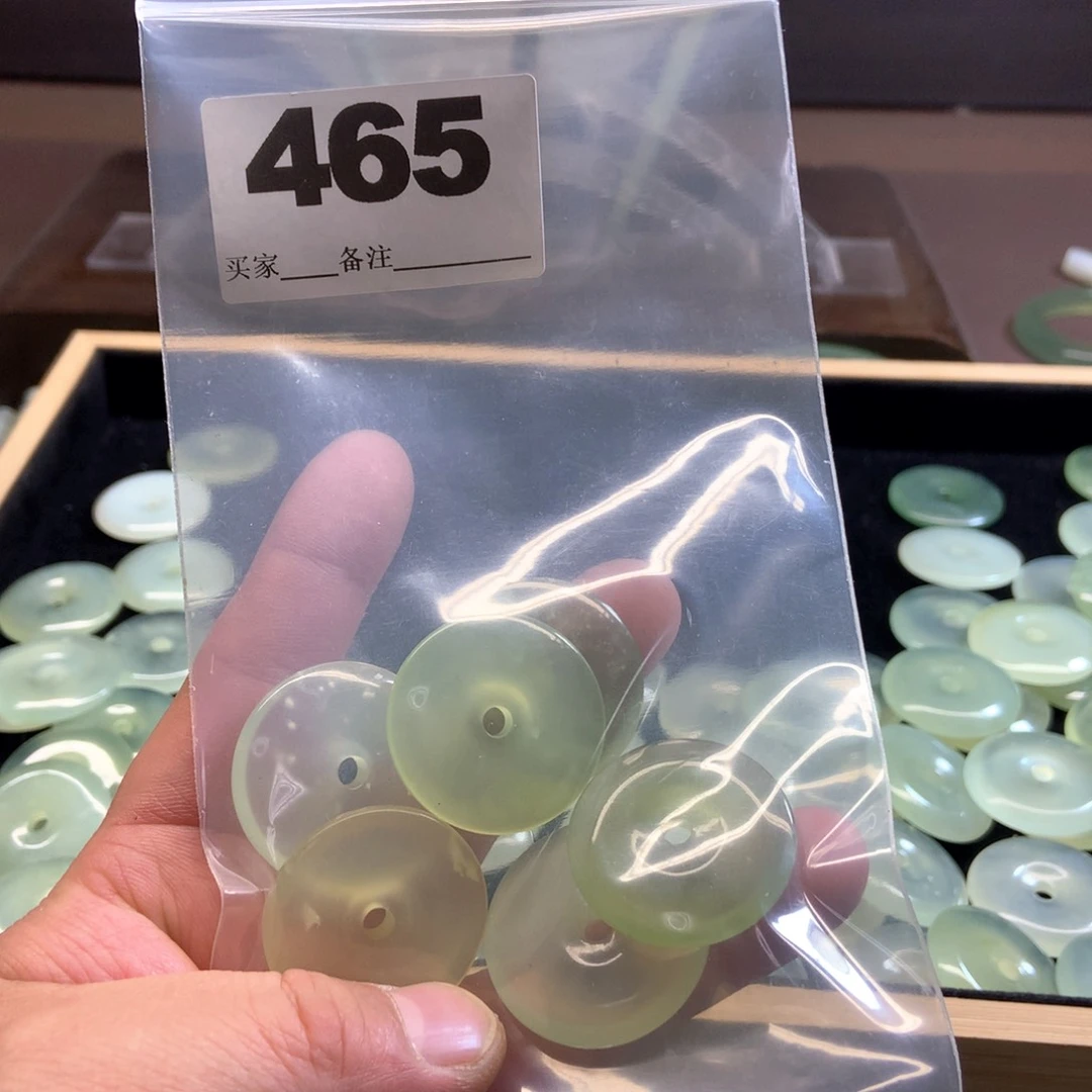 透闪石-蛇纹石玉发饰未镶嵌云*