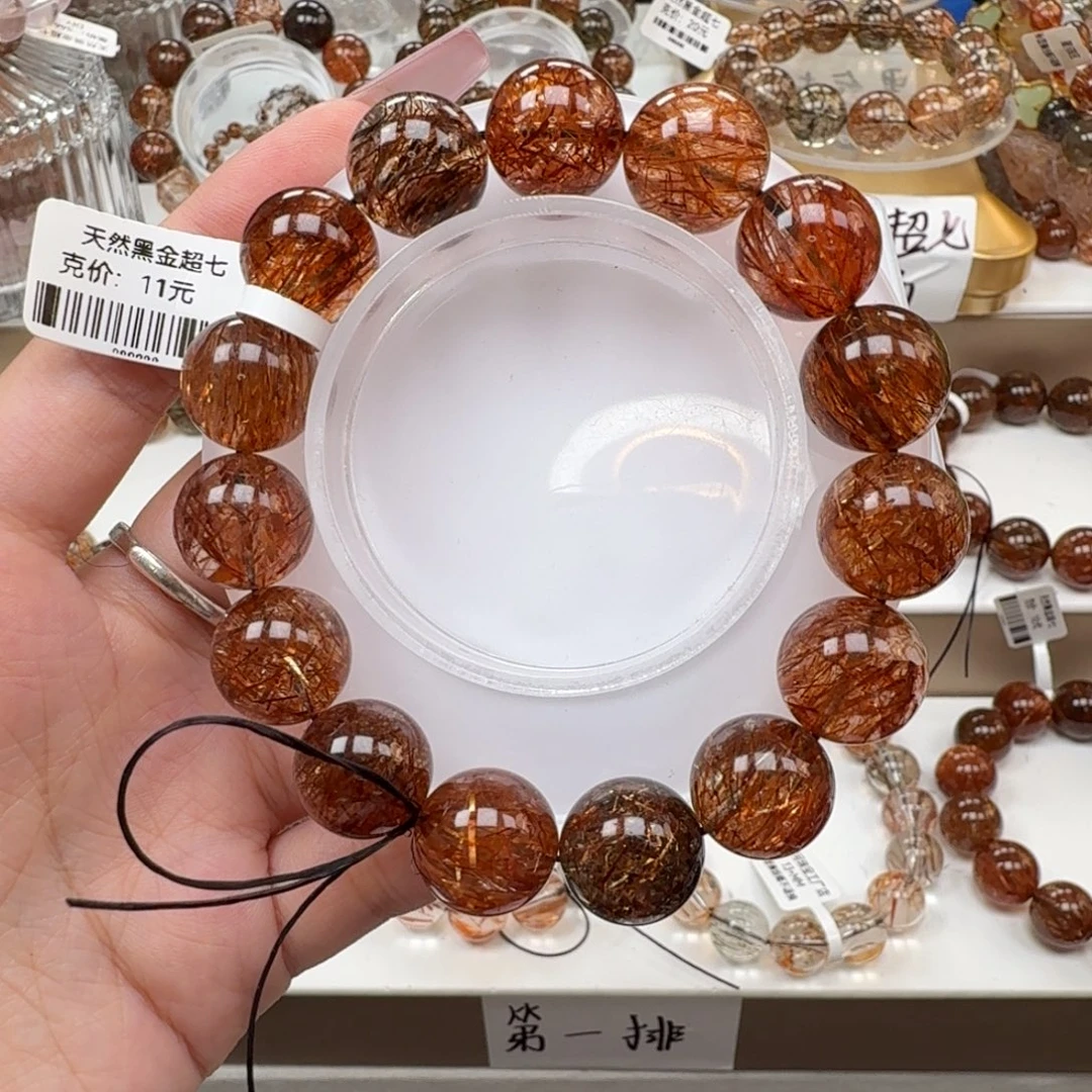 水晶手链未镶嵌黑金超七多样性发其一