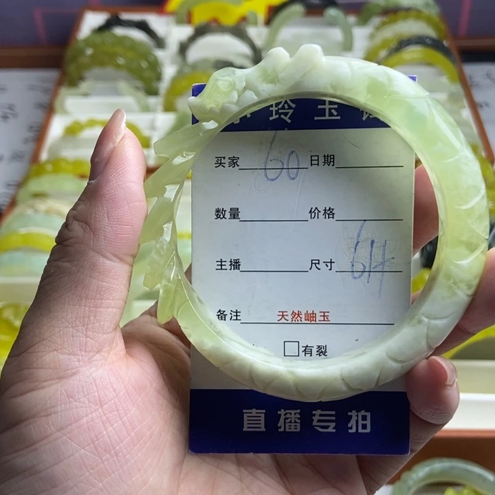 未镶嵌蛇纹石玉手镯