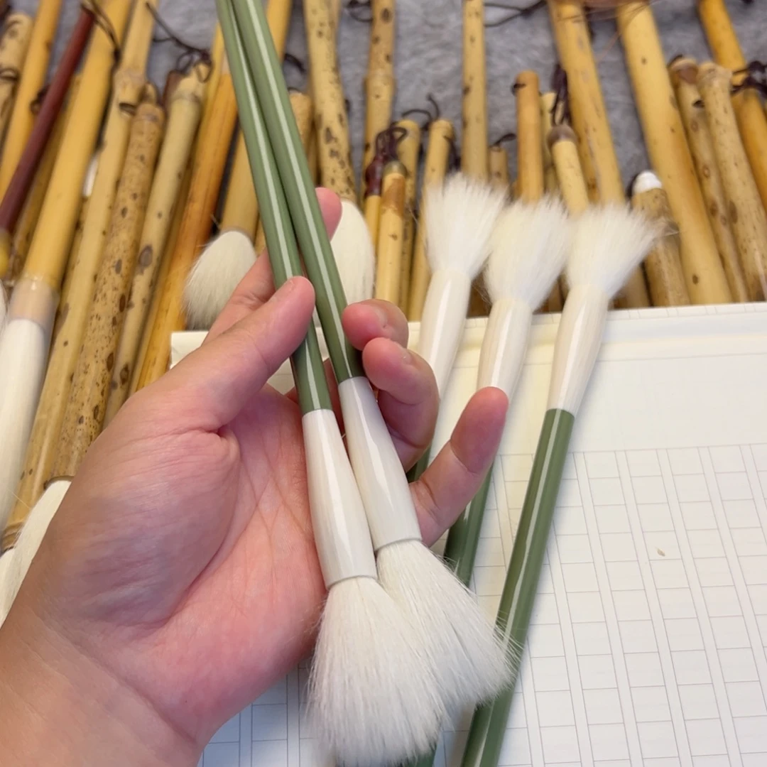 是***等绿杆羊2只 出锋4 蘸墨不退