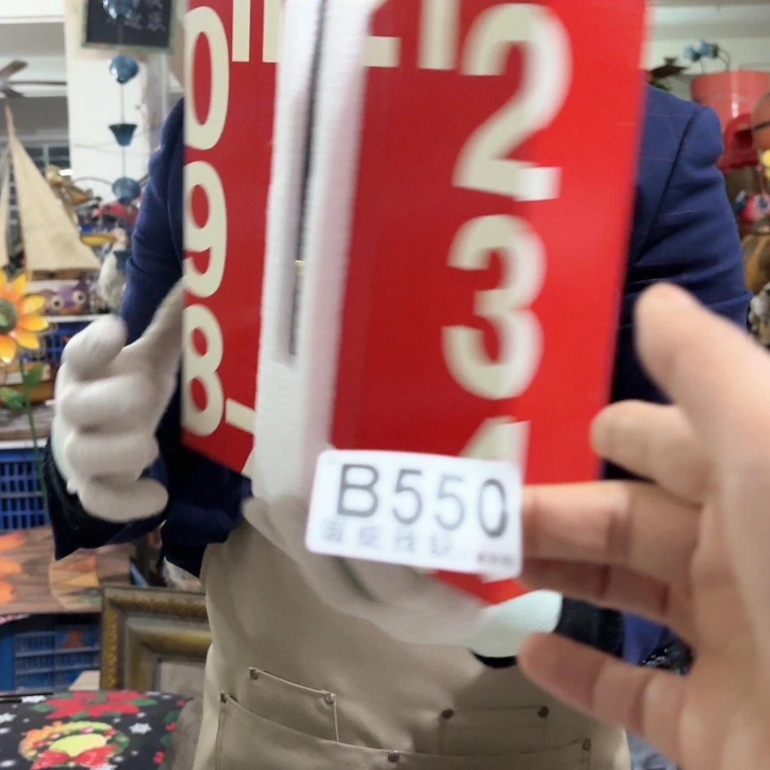 核桃木/黑胡桃（胡桃木）