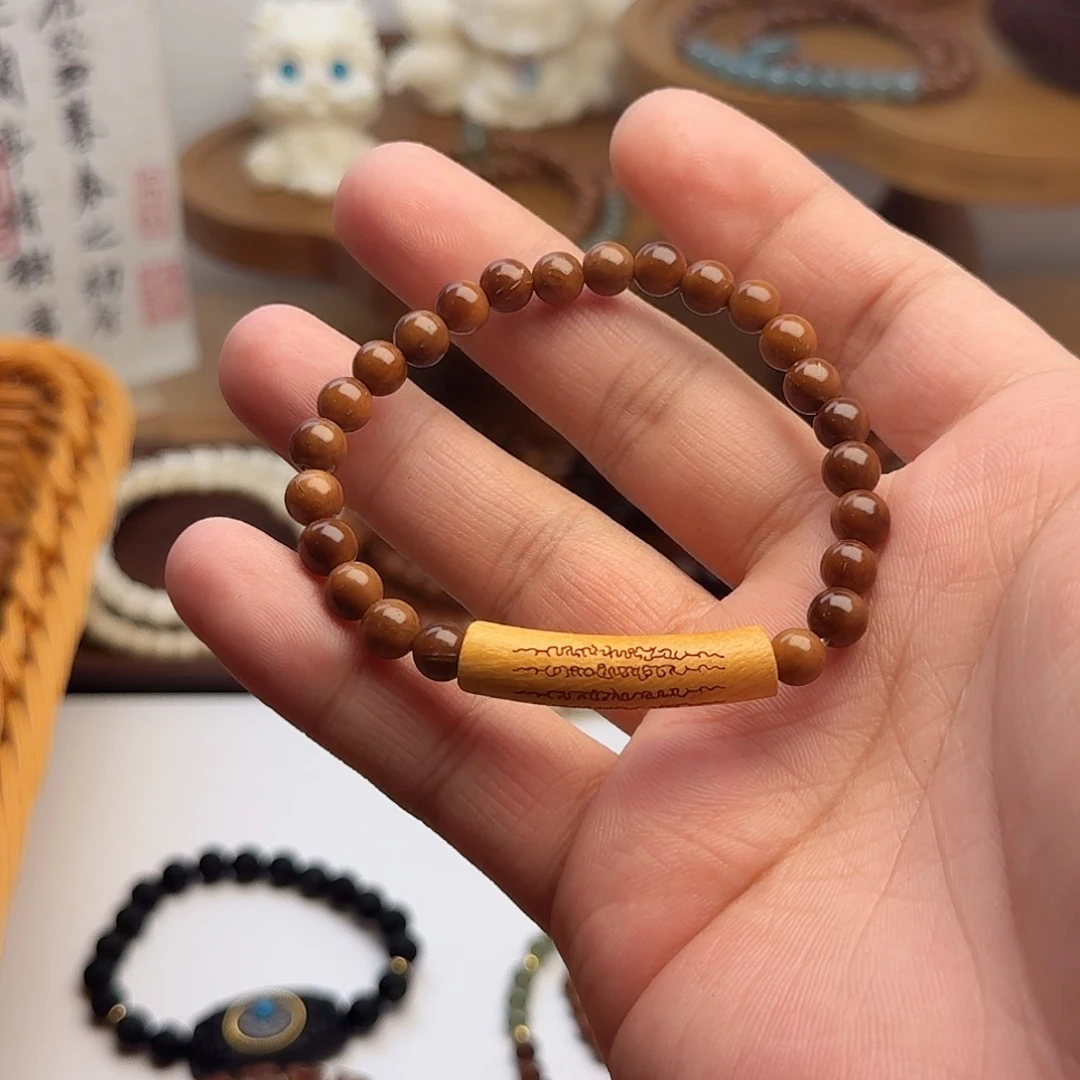 菩提根/象牙果手串